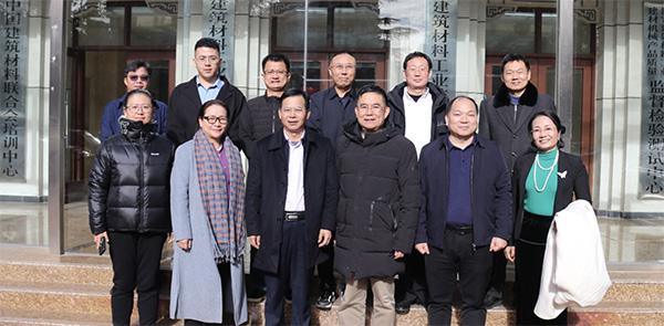 福建漳州城投集團有限公司黨委書記、董事長曾凡沛一行蒞臨建筑材料工業技術情報研究所